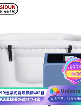 泳池过滤支持手机APP臭氧UV杀菌