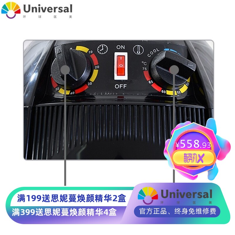 发廊专用吹风机美发机器立式烫发烘发干发恤发机焗油定型器