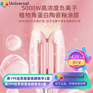 欧亨利全自动卷发棒32mm大卷负离子不伤发神器女大波浪懒人电卷棒