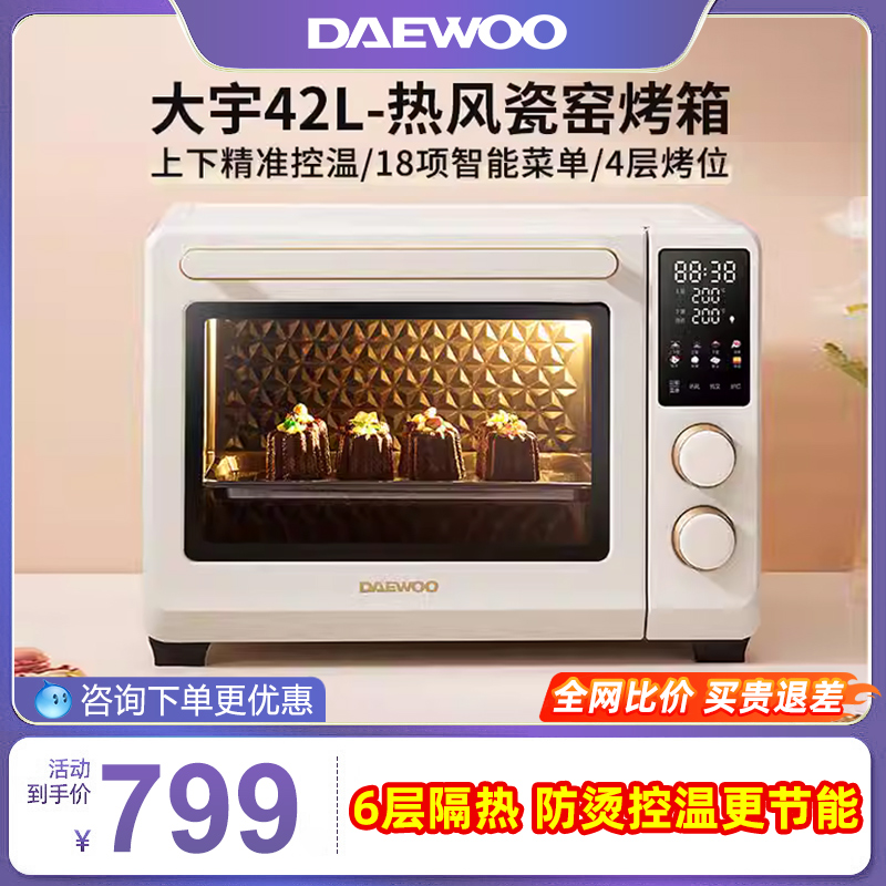 2025¿Сͺ決רȫԶ๦ܴ͵翾799Ԫȯ