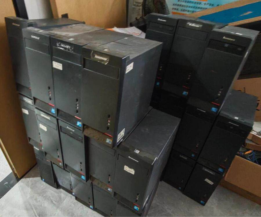 4月13日金华市银行一批废旧物资、低值易耗品网络拍卖公告