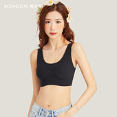 断码 清仓 无尺码 慕若芊 背心可拆胸垫无钢圈运动内衣女薄款 无痕