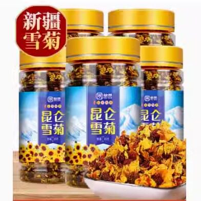 另售野外特级500g花草茶昆仑雪菊