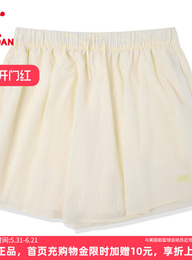 乔丹Trua boo联名短裤女生2026商场夏季新款冰感防晒UPF50+休闲裤