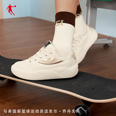 乔丹商场专柜折扣增高软底轻便