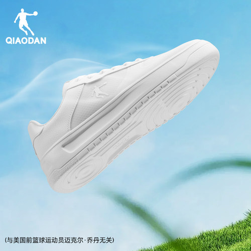 乔丹小白龙小白鞋基础板鞋网面