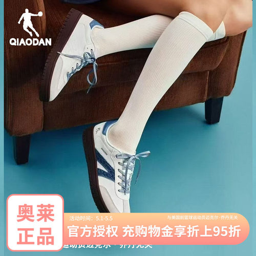 乔丹女鞋休闲板鞋时尚百搭运动鞋