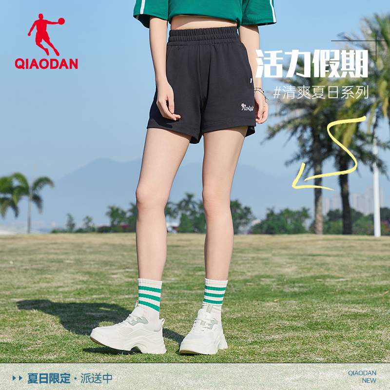 中国乔丹休闲透气女针织短裤