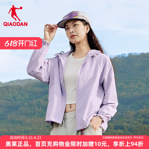 乔丹运动风衣女新款户外防风