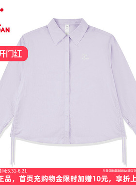 乔丹Trua boo联名防晒衣衬衫女生夏季新款商场冰感透气长袖UPF50+