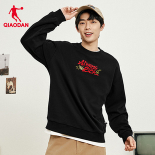 宽松休闲情侣同款 乔丹官方正品 新款 套头圆领运动卫衣2025冬季 长袖