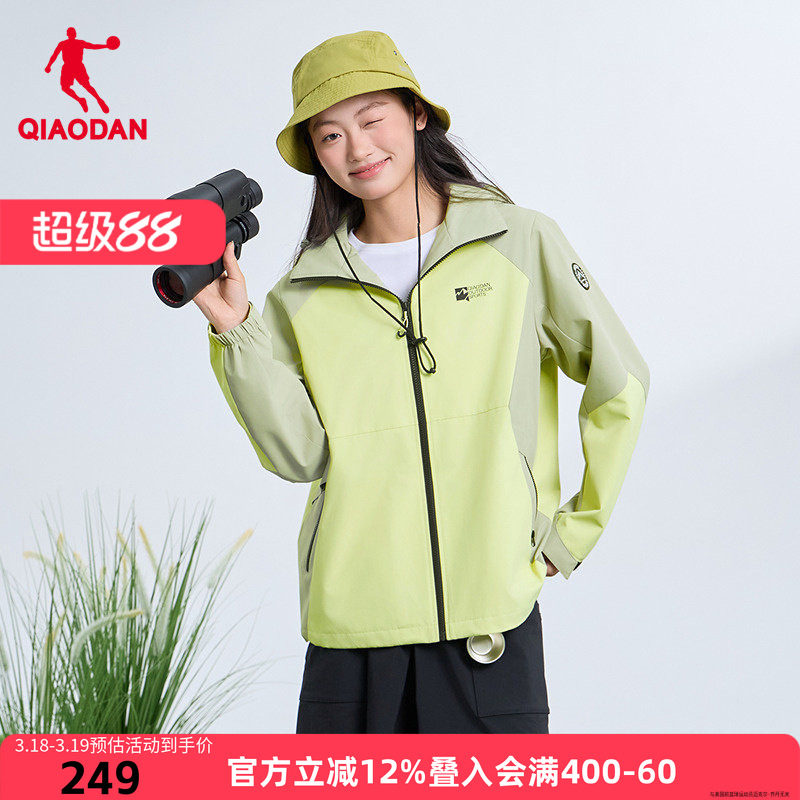 乔丹商场官方运动风衣女宽松户外休闲薄外套春季新款连帽长袖户外