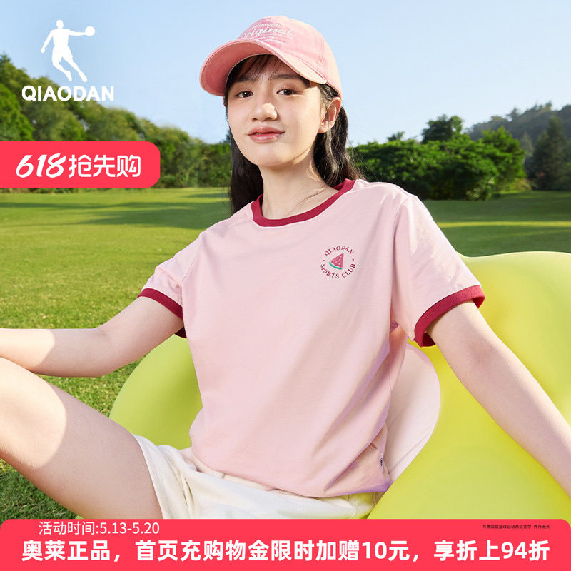 乔丹休闲短袖T恤衫女2026夏季新款可爱风潮流纯棉简约百搭圆领短t