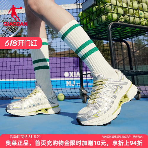 乔丹Y2KI-V2运动休闲鞋女