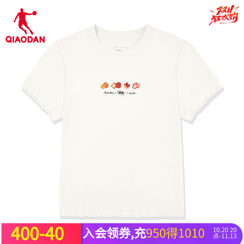 乔丹Truaboo联名冰感短袖修身T