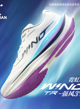 乔丹强风3TR防泼水减震回弹跑步鞋男鞋竞速训练体测运动鞋跑鞋男