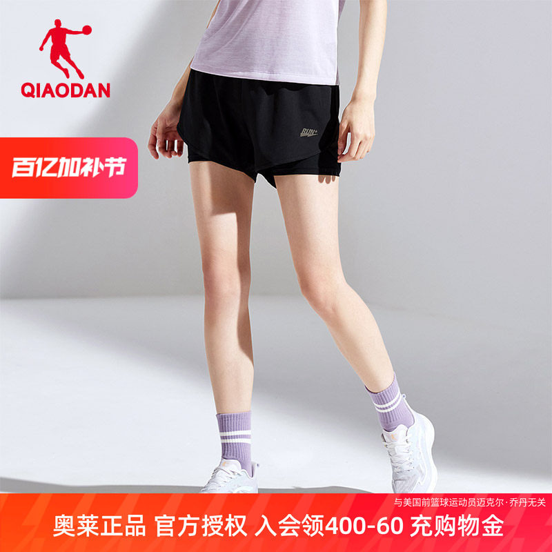 乔丹运动短裤女2026夏季新款速干防走光女士裤子梭织跑步裤健身裤