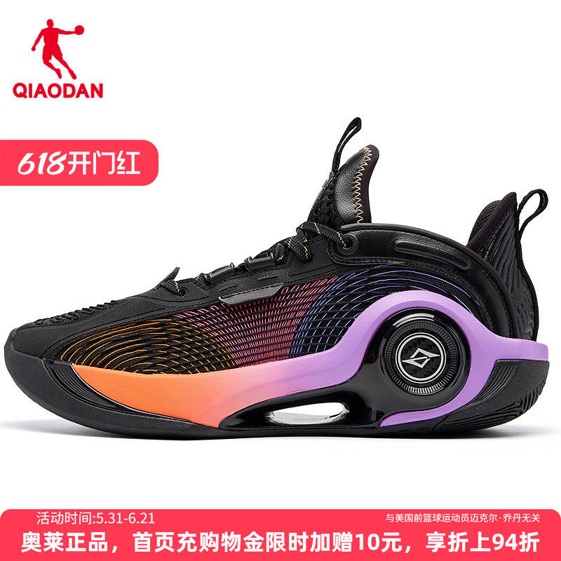 乔丹战戟8PRO商场低帮篮球鞋男款2026夏季新款轻便实战耐磨运动鞋