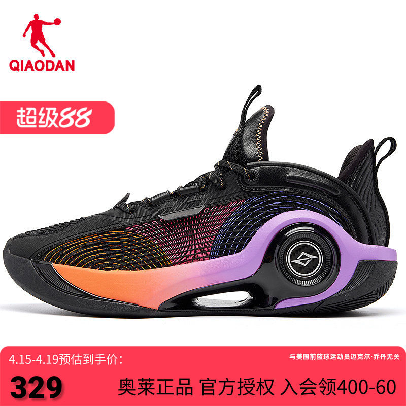 乔丹战戟8PRO商场低帮篮球鞋男款2026夏季新款轻便实战耐磨运动鞋