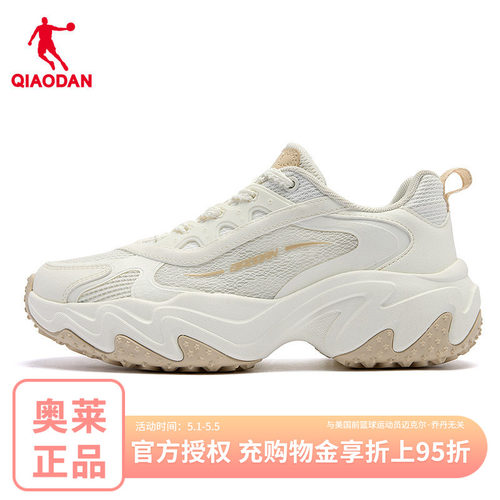 乔丹休闲鞋女运动鞋新款