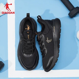 乔丹黑色男鞋初中生基础软底跑步鞋2026新款休闲鞋跑鞋运动鞋男款