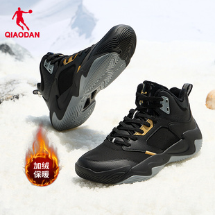 乔丹冬季加绒二棉高帮篮球鞋男保暖实战防水耐磨青少年运动鞋棉鞋