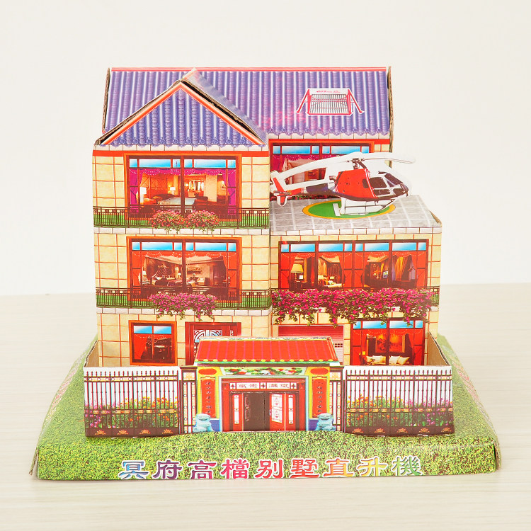 纸扎纸房子纸别墅小院楼房祭祀用品烧纸纸钱成品免组装冬至春节