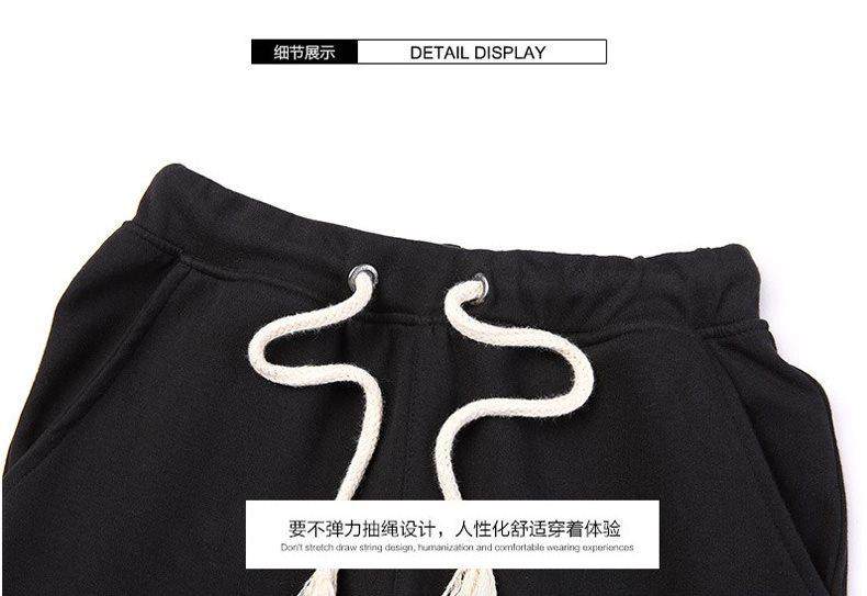 2019款清新清凉登山度假凉快打球春秋运动裤四季日系帅气辅助宽松|ruв категории Мужская одежда, брюки - от Buy2taobao.com для оказания профессиональной услуги покупки агента Taobao
