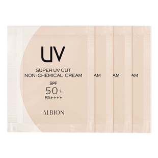 澳尔滨粉吨吨防晒1g 跨店顺买