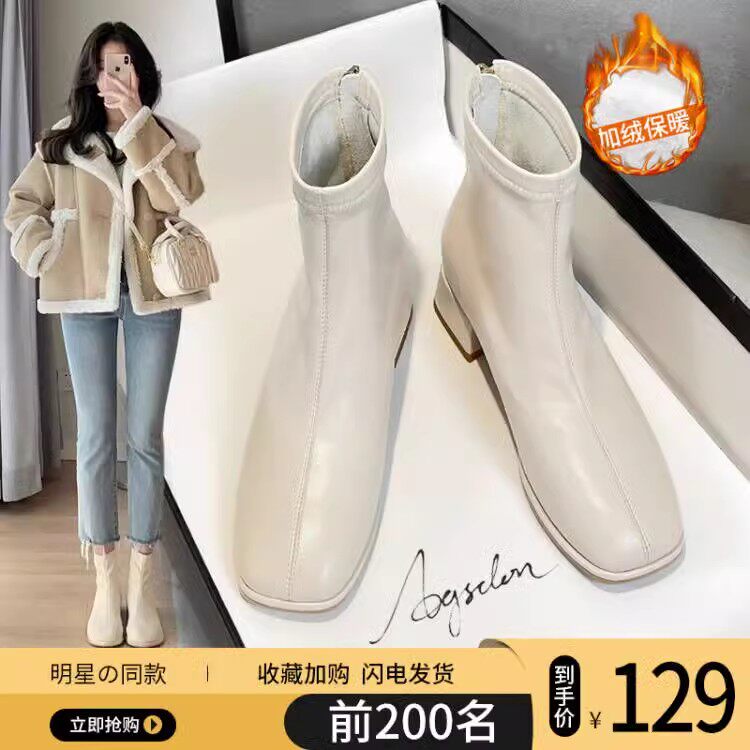 白色马丁靴女加绒短靴2023年秋季新款小踝靴粗跟法式切尔西瘦瘦靴怎么看?