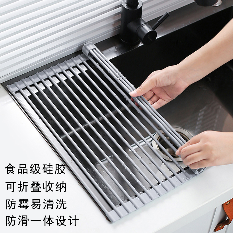 水池沥水架碗架可折叠水槽洗碗池碗盘碟篮厨房硅胶置物架各种神器