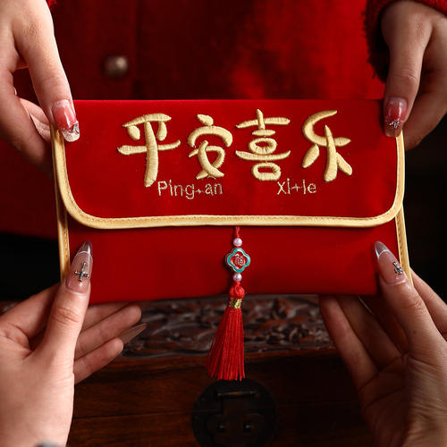 马年红包2026新款新年布艺红包袋刺绣万元春节过年压岁钱利是封