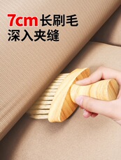 Разрыв кисть 扫灰神器缝隙刷清洁打扫窗户窗台灰尘清理除尘掸子大扫除家用车用