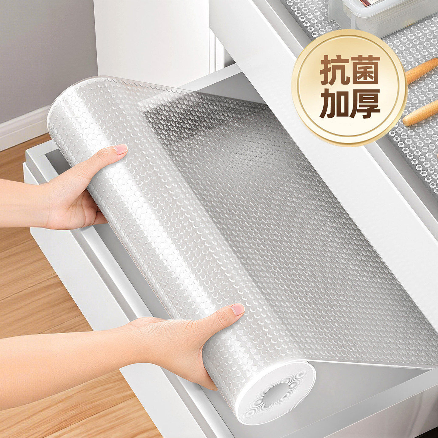 抽屉垫纸防水防潮垫厨房柜子衣柜鞋柜橱柜贴纸家用抗菌加厚保护垫