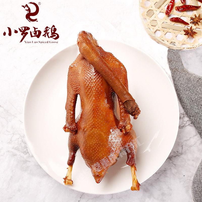 正宗荣昌卤鹅小罗卤鹅3斤重庆荣昌特产熟食卤菜整只半只顺丰包邮
