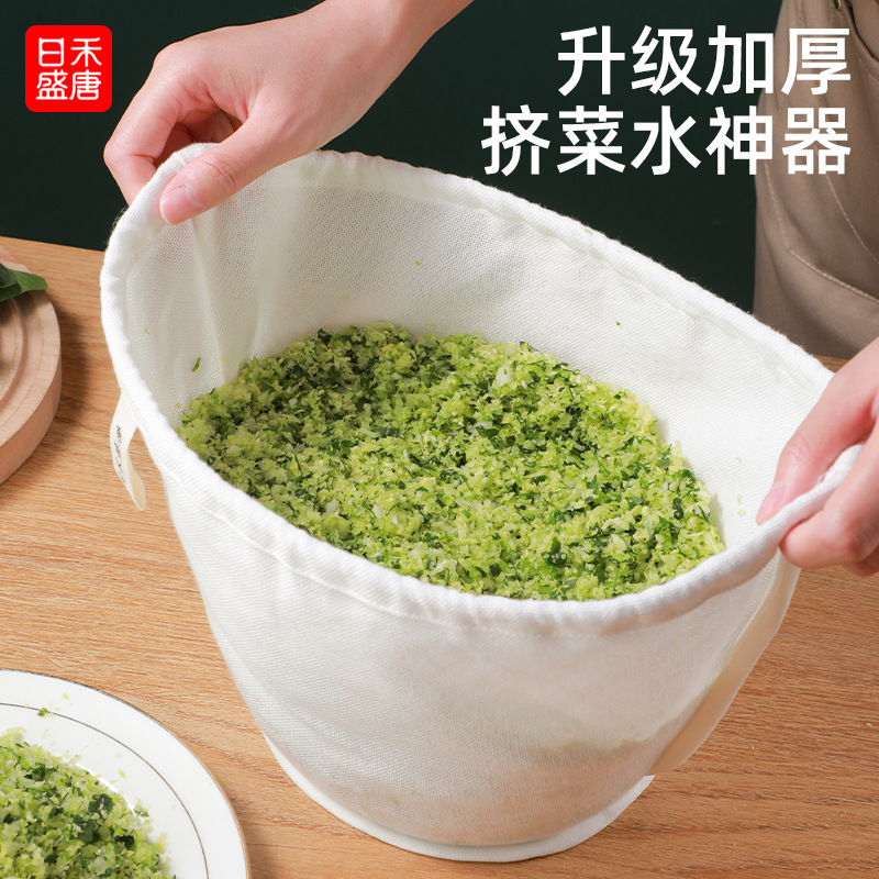 挤菜馅沥水袋饺子馅挤水器馅料挤水袋蔬菜脱水豆浆过滤袋布袋