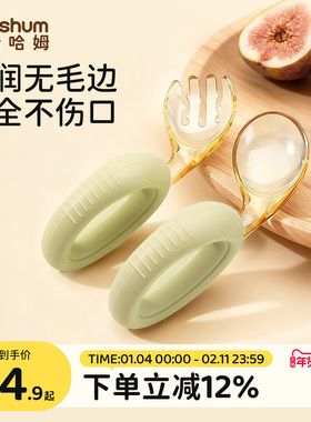 beeshum宝宝勺子婴儿硅胶吃饭训练ppsu弯头叉勺自主进食辅食软勺