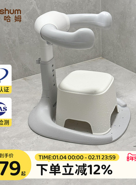 beeshum宝宝站立洗澡神器婴儿童洗澡盆桶可折叠洗头屁屁神器便携