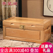 整板独板樟木箱子字画箱全香樟木储物箱婚嫁箱字画箱全实木箱带锁
