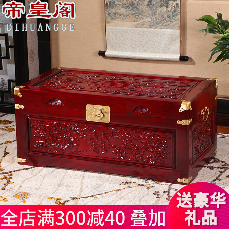 香樟木箱子婚嫁箱陪嫁结婚实木