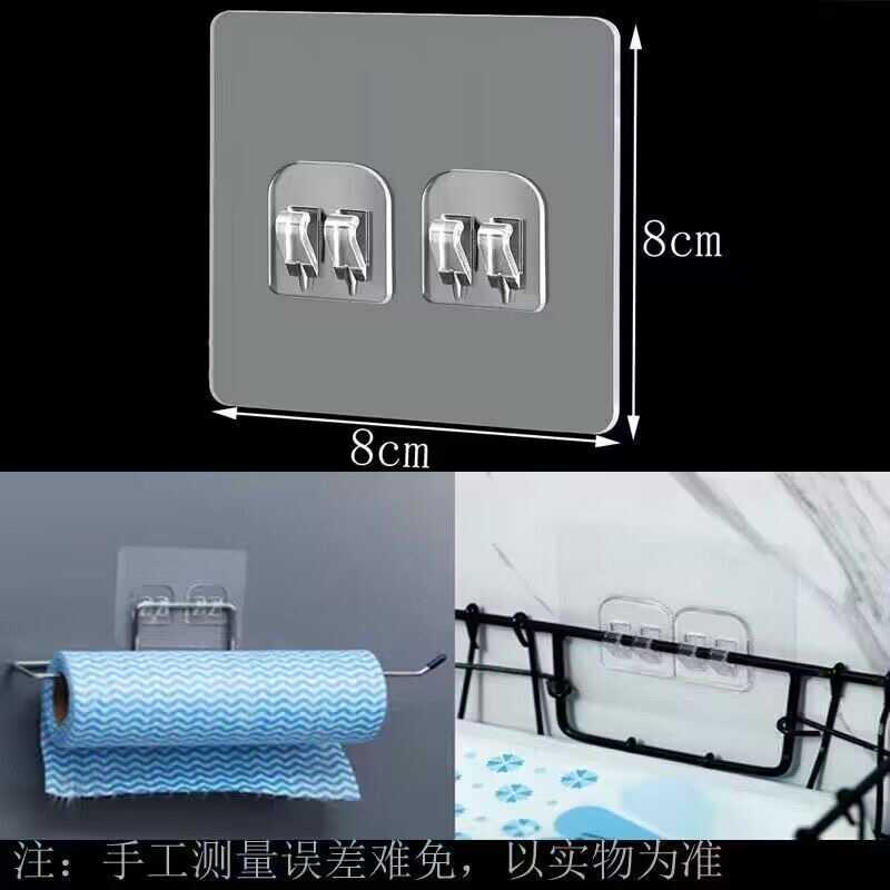 厨房墙壁强力粘胶收纳挂袋常沅