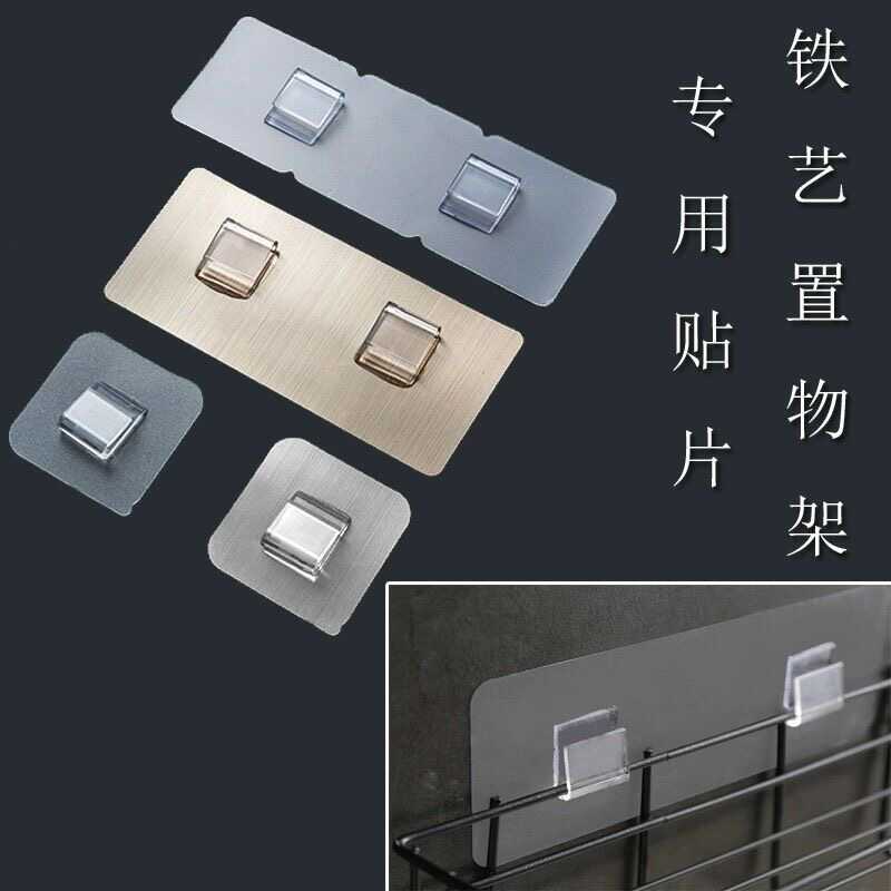 免打孔强力卡扣一次性水杯架