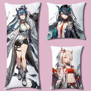 明日方舟周边等身抱枕令年夕手办海报澄闪同人形玩偶漫画动漫靠垫