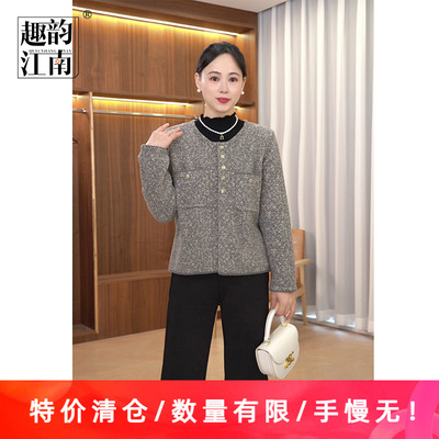 2024年秋款新款短款中老年女装