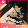 dicystudio Korean Edition Sports and leisure shoes ins Thick bottom all-match yezi Retro Color matching Diddy