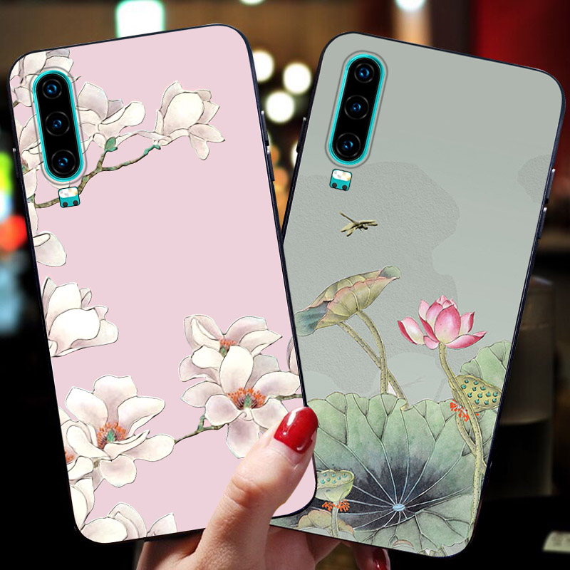 适用于华为P30pro手机壳硅胶mate30por全包防摔软壳p40+保护套plus女款mata超薄男m高档复古风外壳曲面屏磨砂