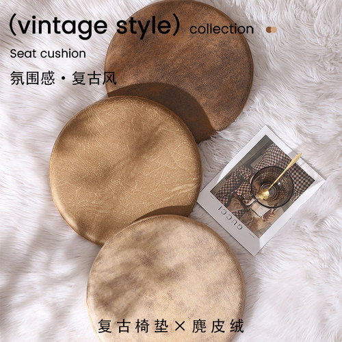 时光与布麂皮绒记忆棉复古风