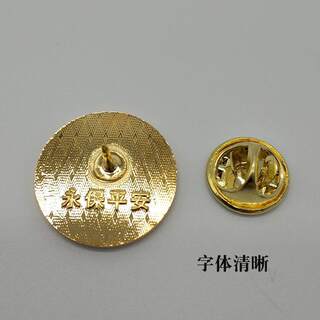 毛主像章头像纪念章胸章胸针纪念品勋章24K金蝴蝶扣y毛泽东徽章