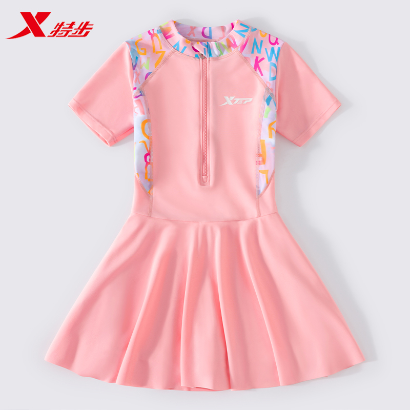 特步女童泳衣新款连体裙