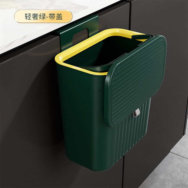厨房垃圾桶壁挂式按压带盖垃圾桶厨房方形大容量卫生间悬挂式纸篓